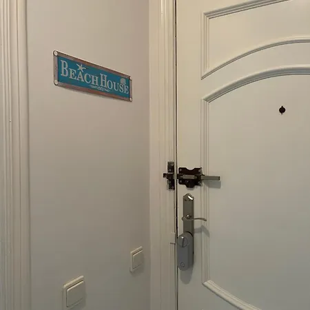 House *